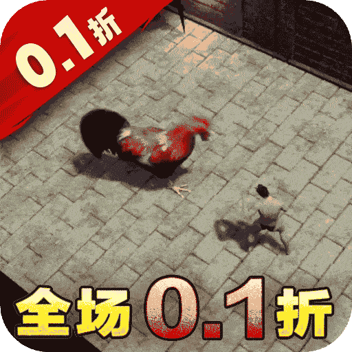 战神霸业手机版