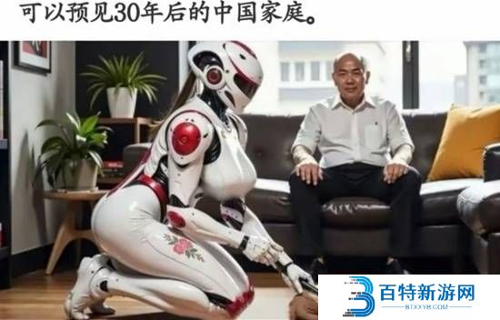 本站