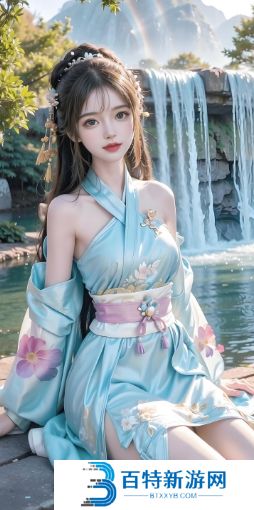 国产成全a亚洲精品乱码青草：如何提升在线视频观看体验与安全性？