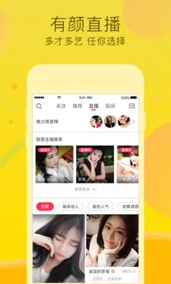 日产精品卡一卡二卡三视频安卓版