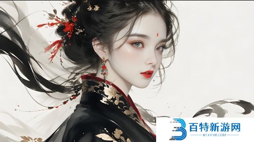 《与宿敌的禁断之恋：被C上瘾的秘密（H）》